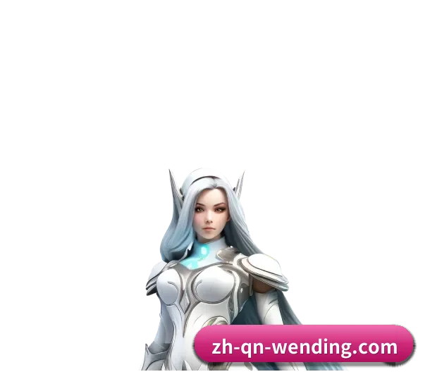 问鼎 APP 深度功能